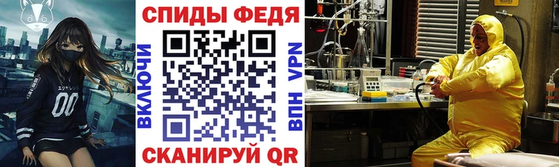АМФ 98% Благовещенск