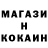 КЕТАМИН VHQ Gerald Michael