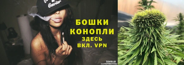 таблы Бугульма