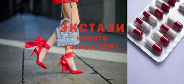 таблы Бугульма