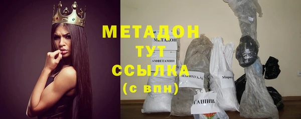 таблы Бугульма