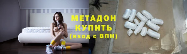 таблы Бугульма