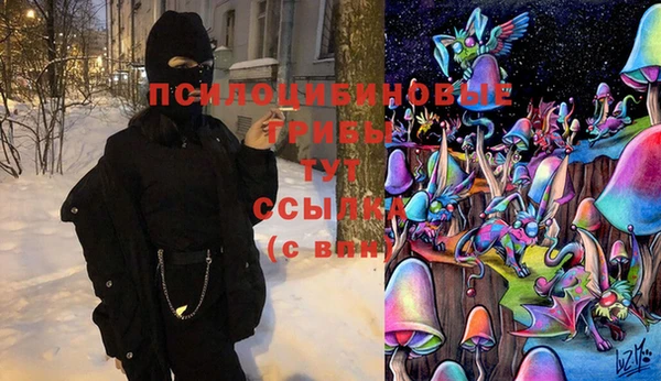 таблы Бугульма
