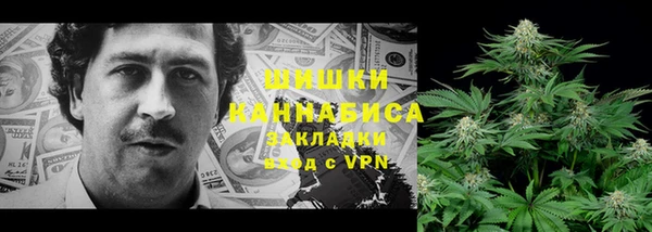 таблы Бугульма